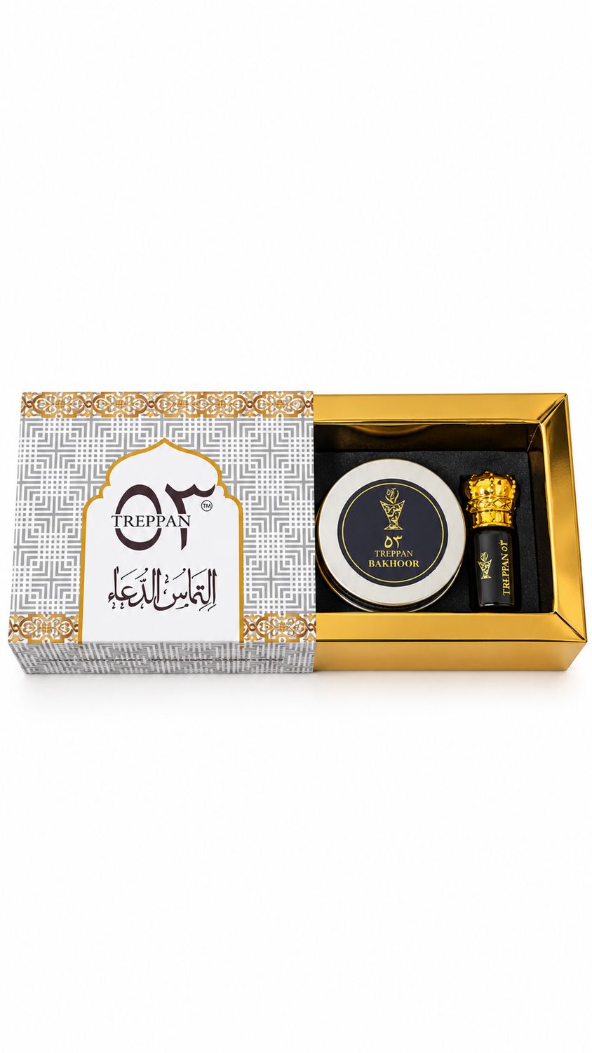 Treppan Customized Attar & Bakhoor Gift Box