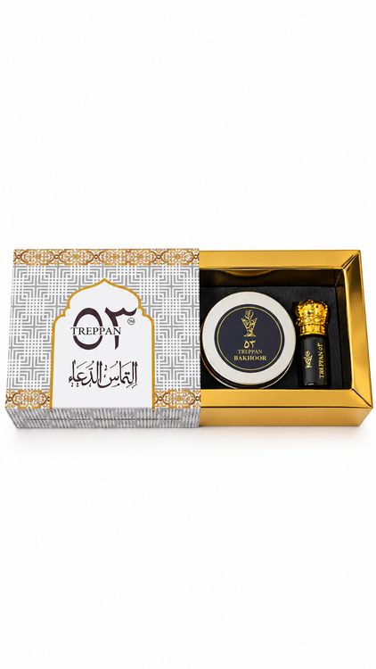 Treppan Customized Attar & Bakhoor Gift Box