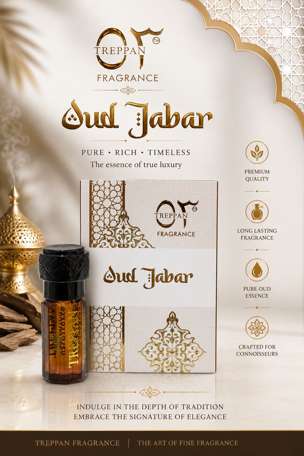 Oudh Jabar