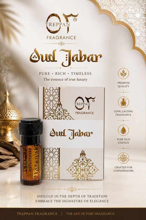 Oudh Jabar